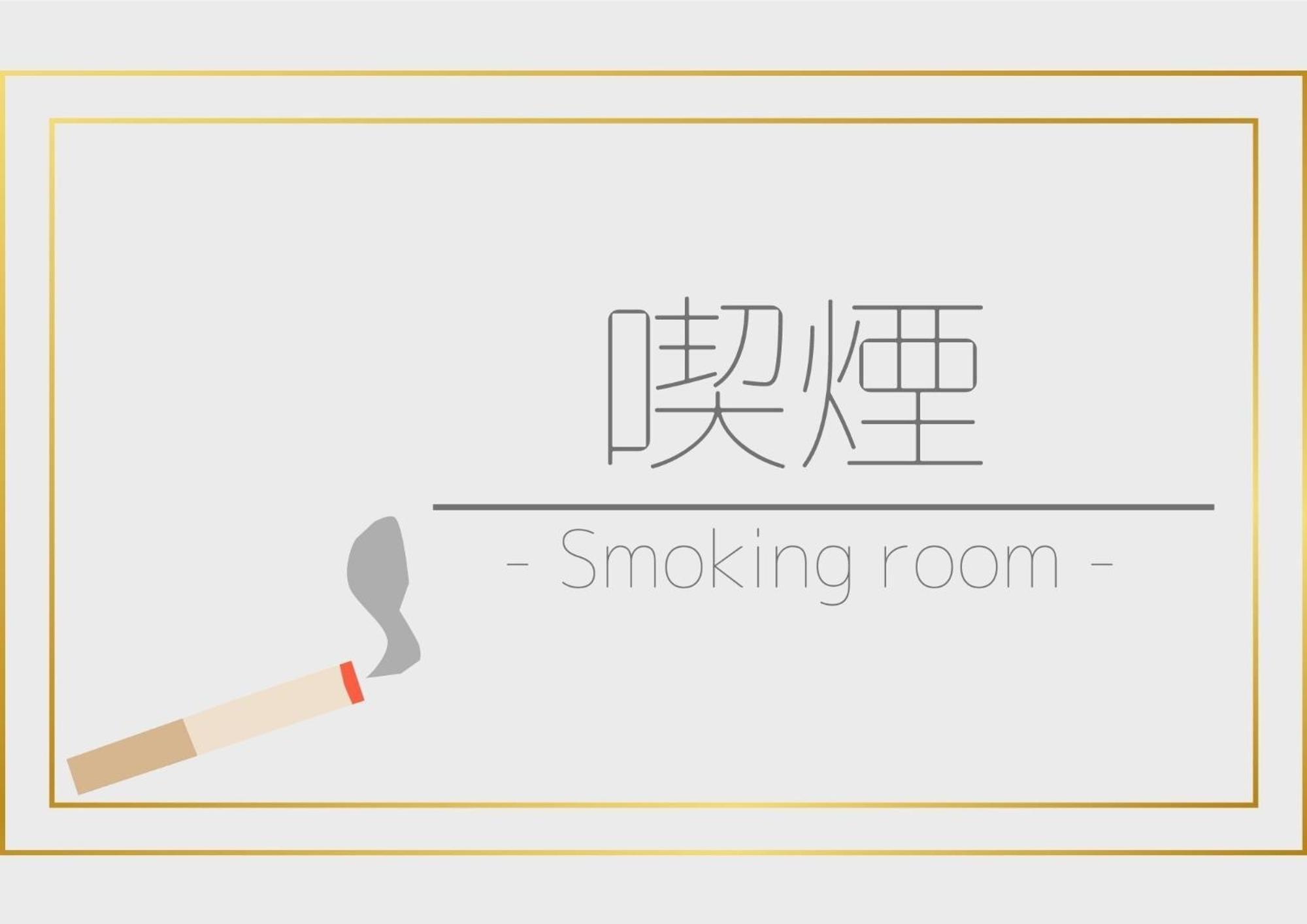 Hotel Tetora Yunokawaonsen - Vacation Stay 30623V Hakodate Ngoại thất bức ảnh